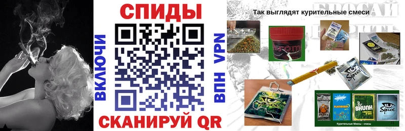маркетплейс официальный сайт  Железноводск  Бутират оксана  где купить  