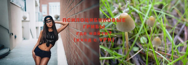 гашишное масло Алексин