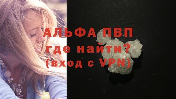 гашиш Абдулино