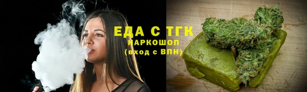 мет Покров