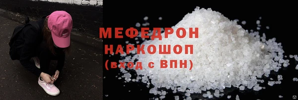 гашиш Абдулино