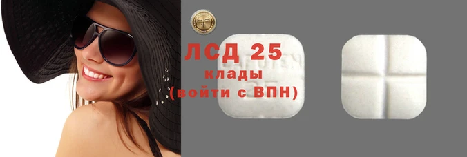 гашиш Абдулино