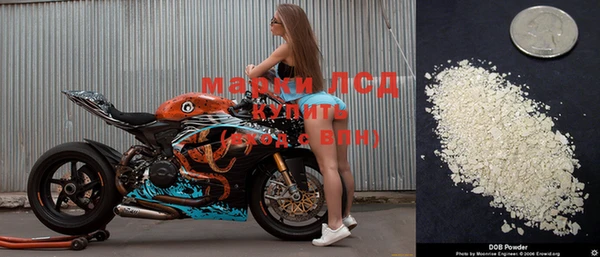 мескалин Абинск