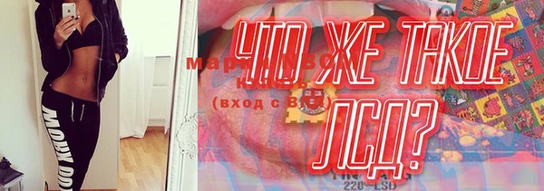 mix Покровск