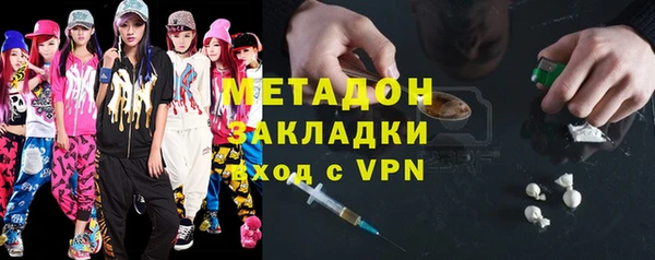 мет Алзамай