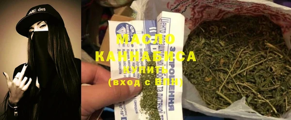 гашиш Абдулино